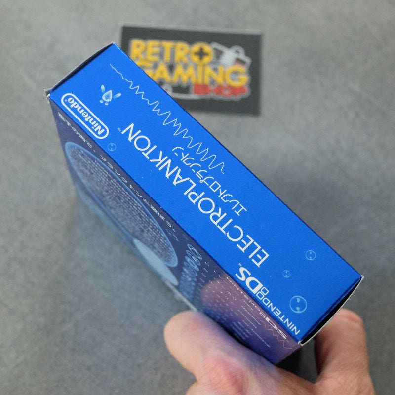 Vendita Elektroplankton - Retrogaming Shop
