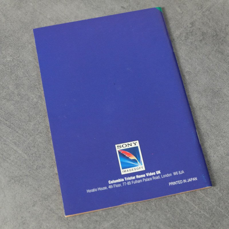 Vendita Equinox - Retrogaming Shop