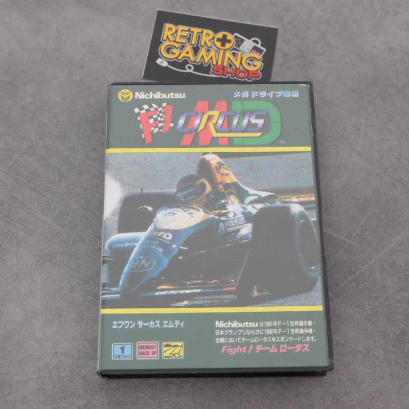 Vendita F1 Circus - Retrogaming Shop