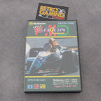 Vendita F1 Circus - Retrogaming Shop