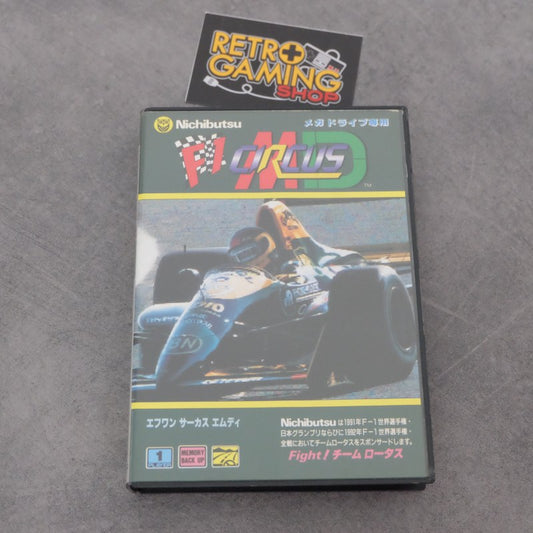 F1 Circus