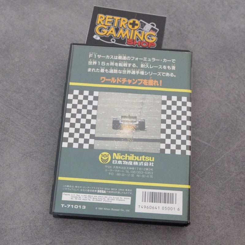Vendita F1 Circus - Retrogaming Shop