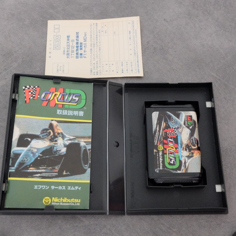 Vendita F1 Circus - Retrogaming Shop