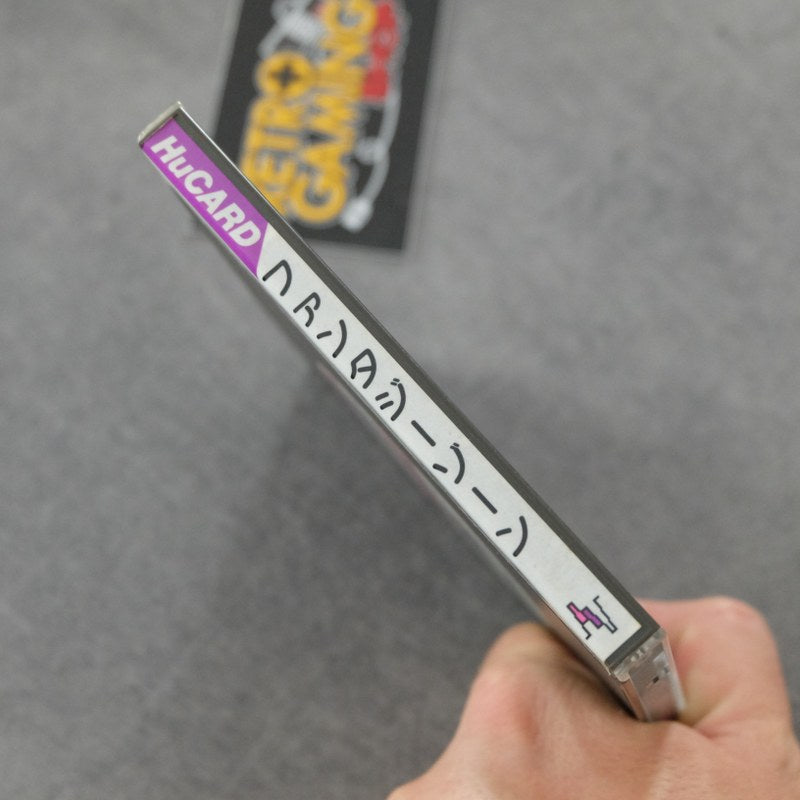 Vendita Fantasy Zone - Retrogaming Shop