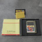 Vendita Final Blaster  Pc Engine - Retrogaming Shop