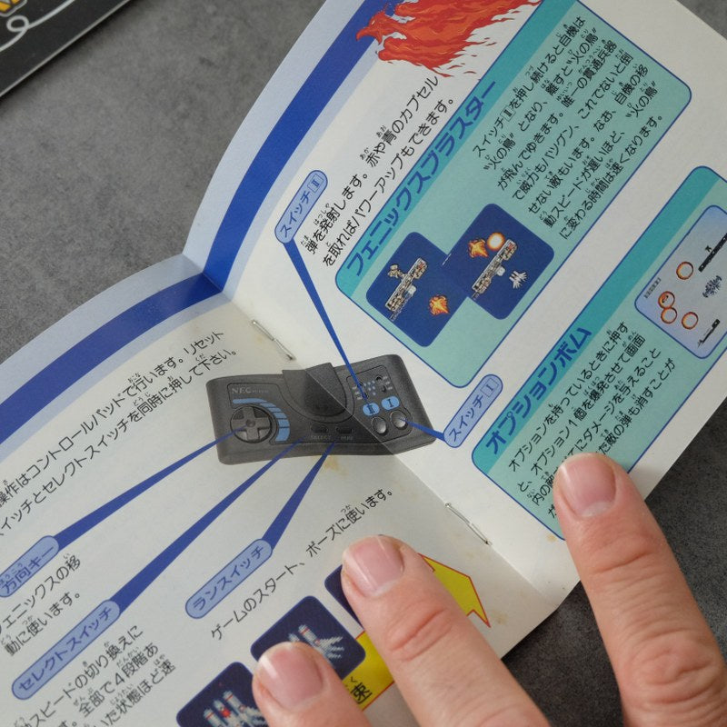 Vendita Final Blaster  Pc Engine - Retrogaming Shop