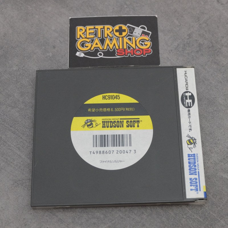 Vendita Final Soldier - Retrogaming Shop