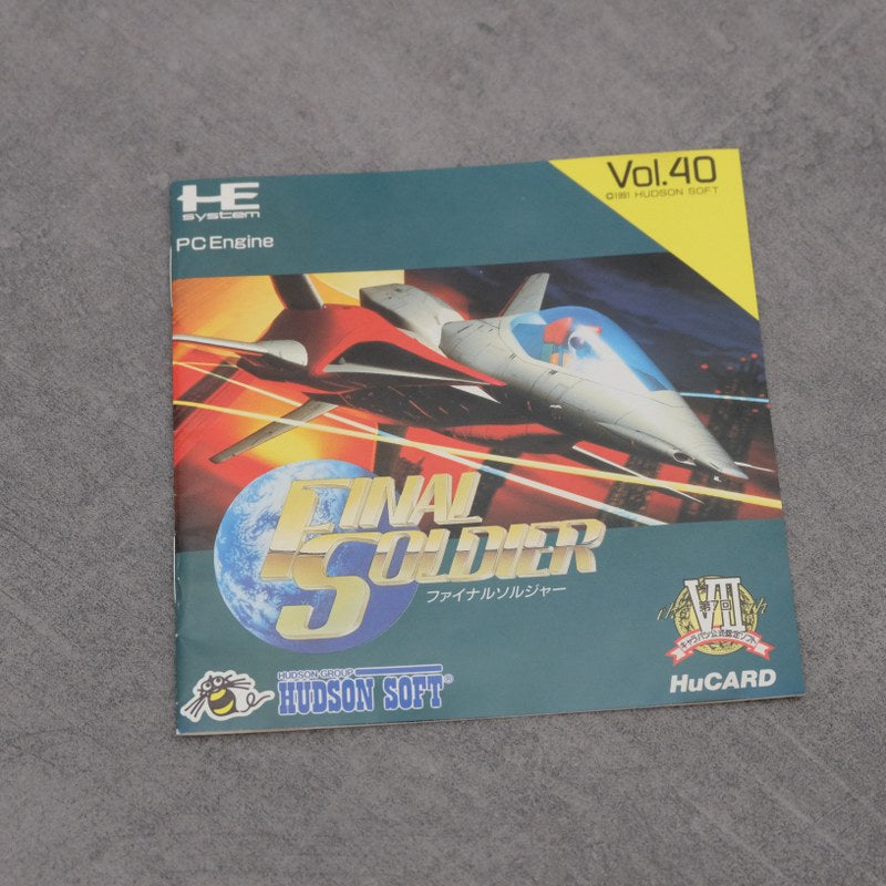 Vendita Final Soldier - Retrogaming Shop