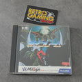 Vendita Gai Flame Pc Engine - Retrogaming Shop