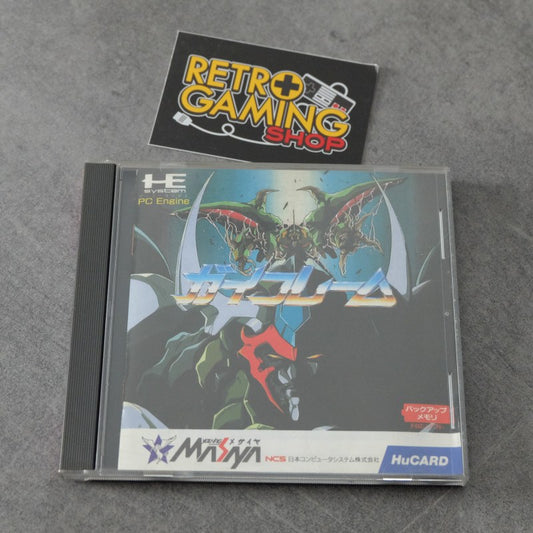 Gai Flame Pc Engine