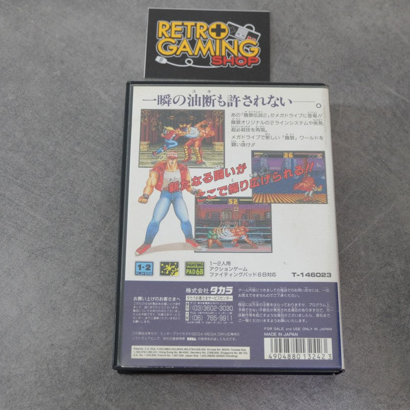 Vendita Garou Densetsu 2: Arata Naru Tatakai - Retrogaming Shop