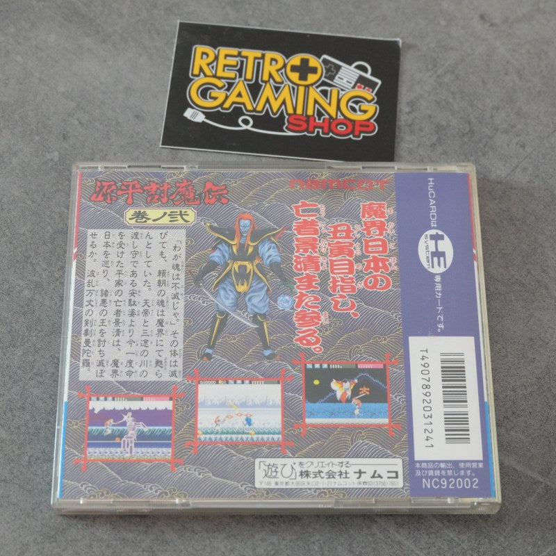 Vendita Genpei Tomaden Kannoni - Retrogaming Shop