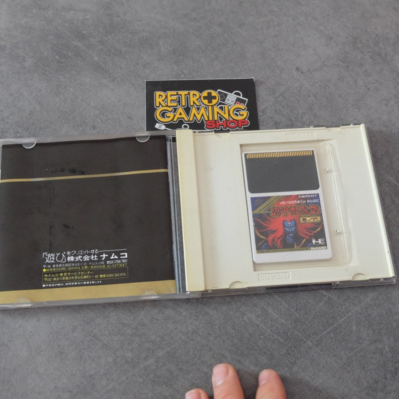 Vendita Genpei Tomaden Kannoni - Retrogaming Shop