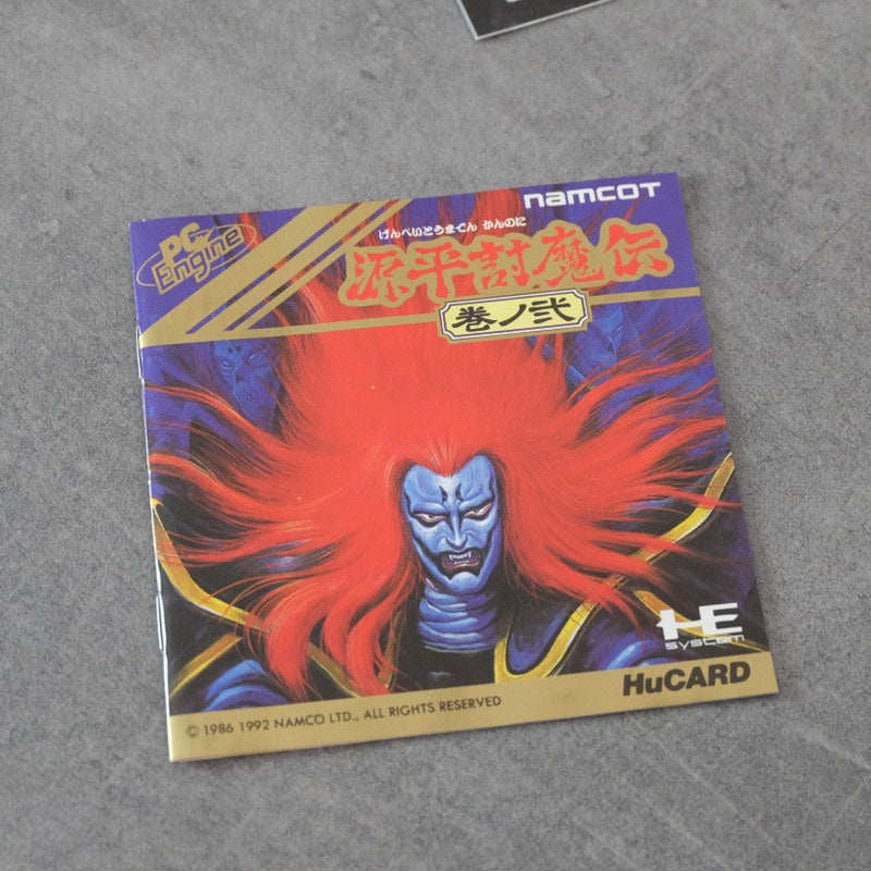 Vendita Genpei Tomaden Kannoni - Retrogaming Shop