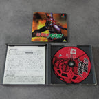 Vendita Getter Robot The Great Battle - Retrogaming Shop