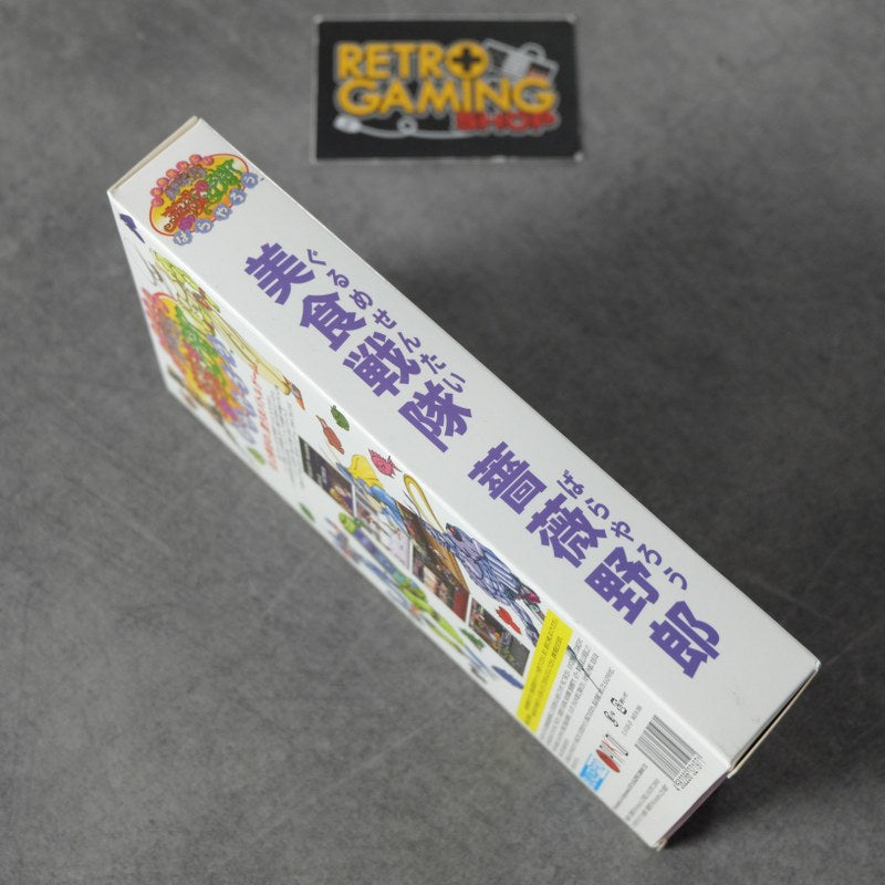 Vendita Gourmet Sentai Barayarou - Retrogaming Shop