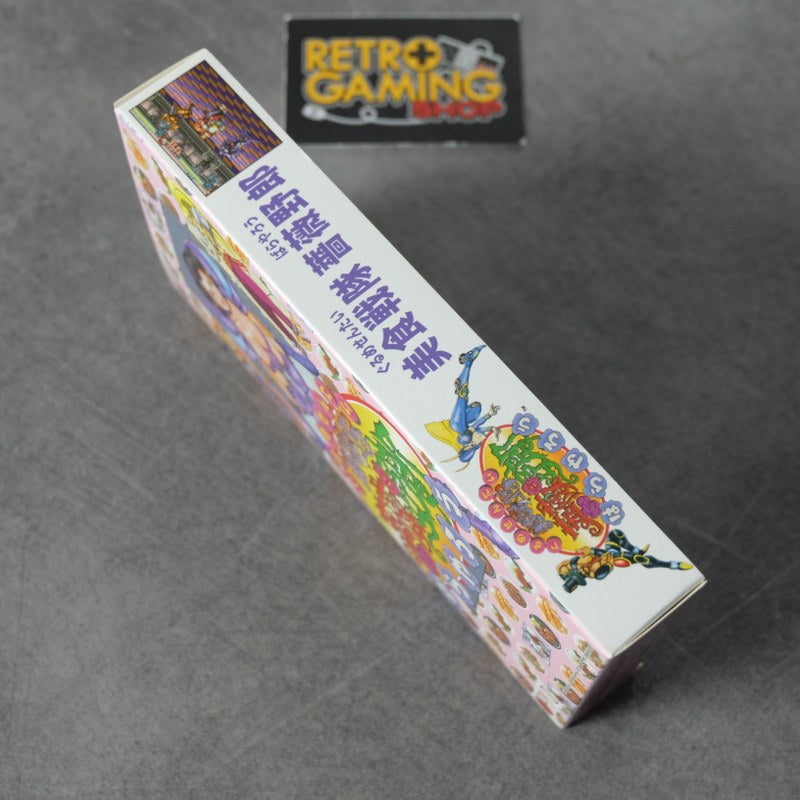Vendita Gourmet Sentai Barayarou - Retrogaming Shop