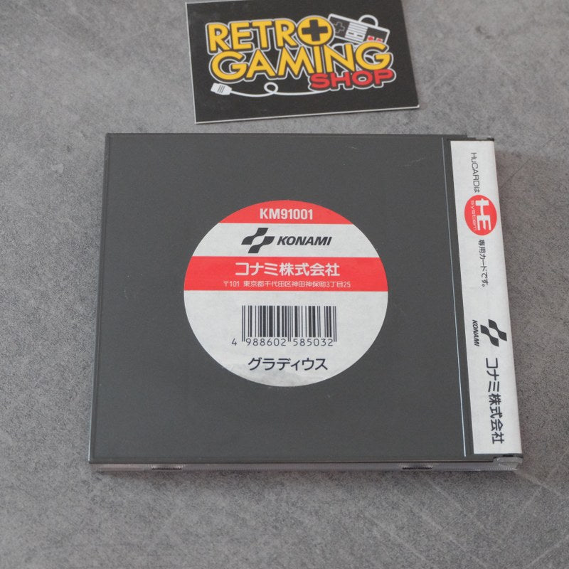 Vendita Gradius - Retrogaming Shop
