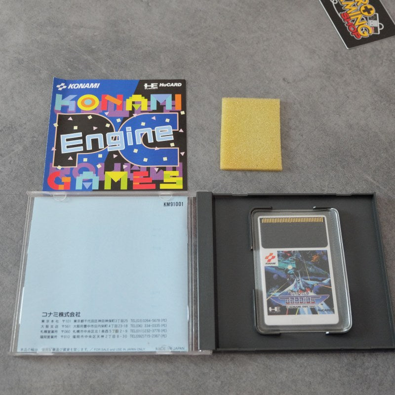 Vendita Gradius - Retrogaming Shop