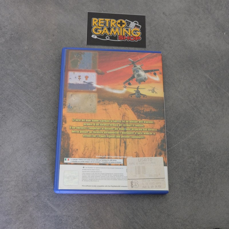 Vendita Guerrilla Strike - Retrogaming Shop