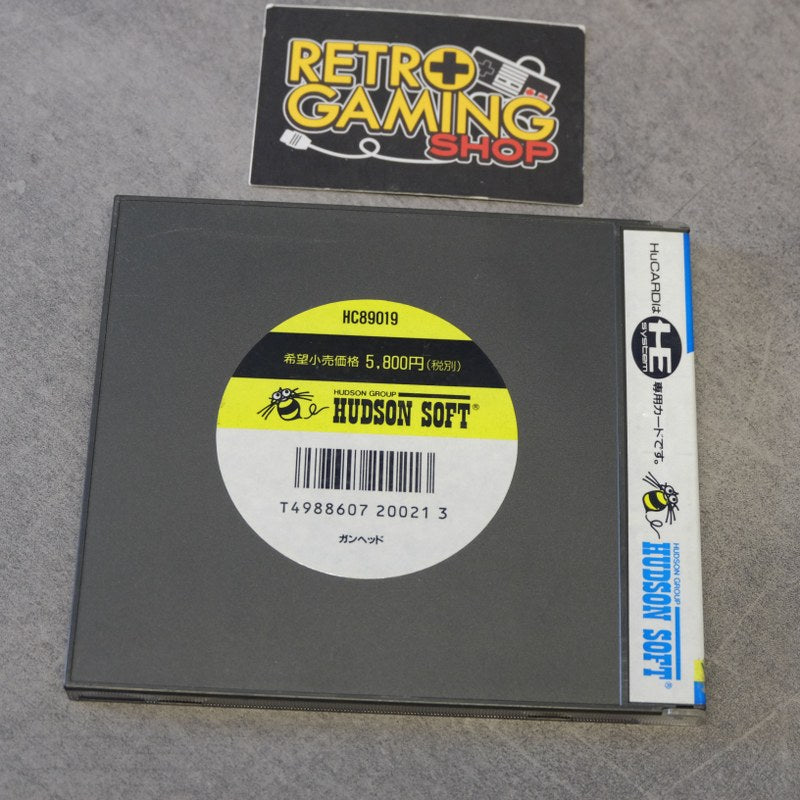 Vendita Gunhed - Retrogaming Shop
