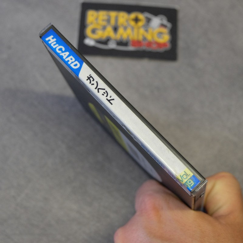 Vendita Gunhed - Retrogaming Shop