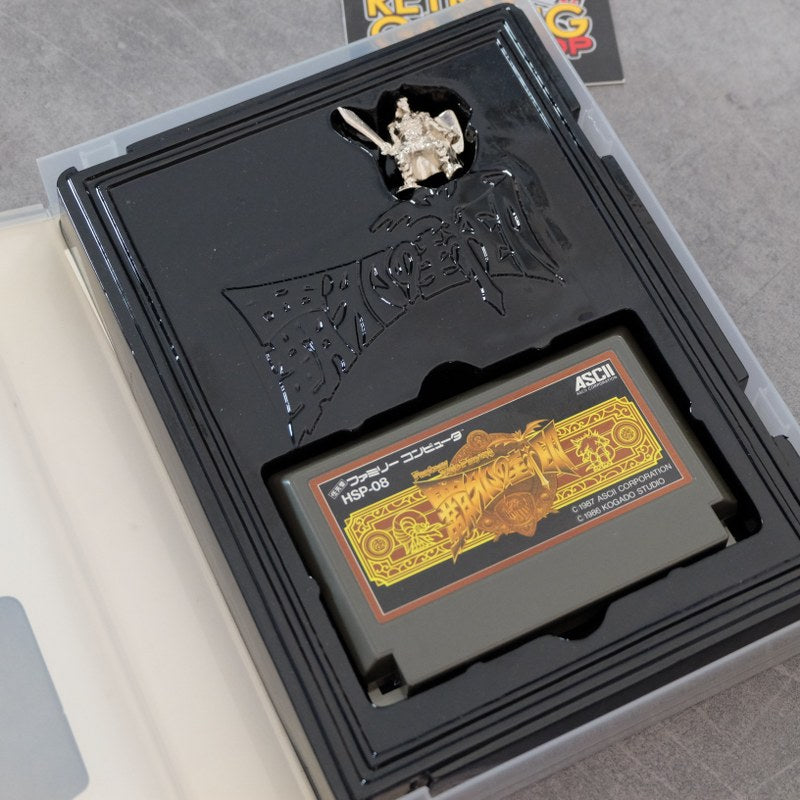Vendita Haja No Fuin - Retrogaming Shop