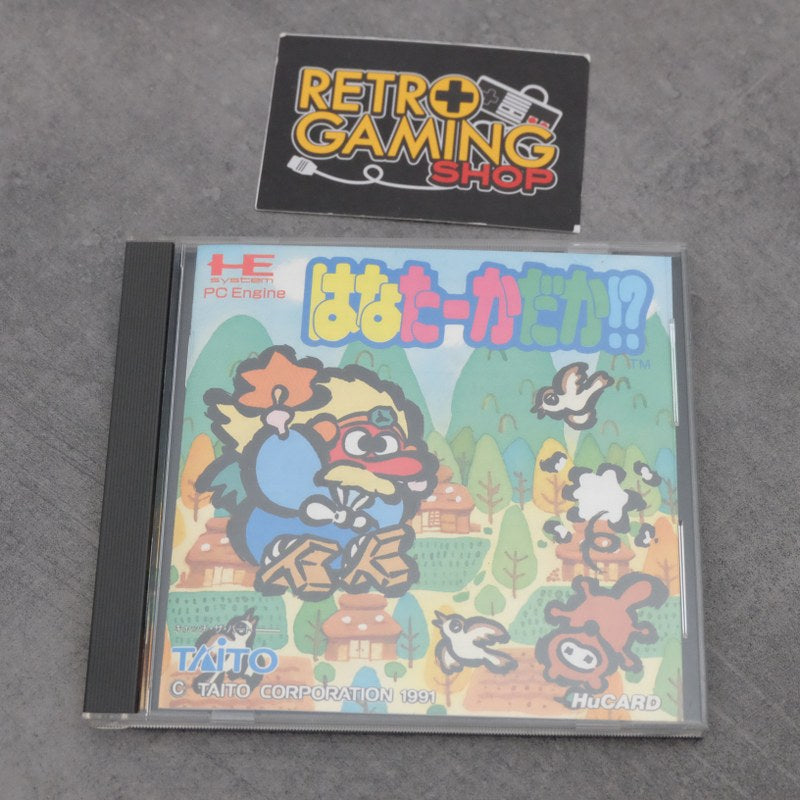 Vendita HanaTakaDaka - Retrogaming Shop