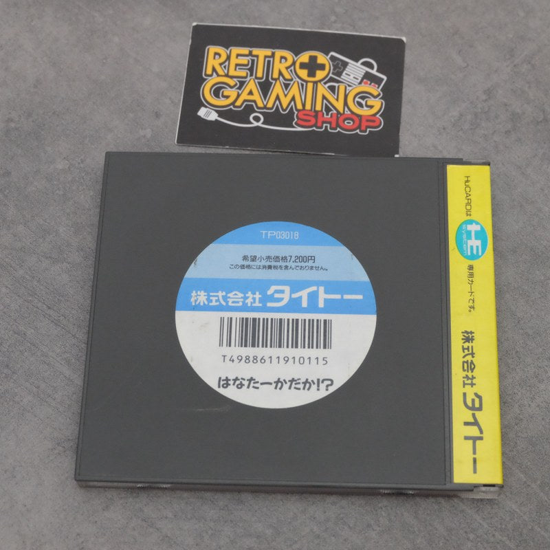 Vendita HanaTakaDaka - Retrogaming Shop