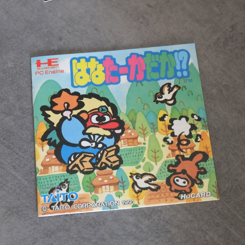 Vendita HanaTakaDaka - Retrogaming Shop