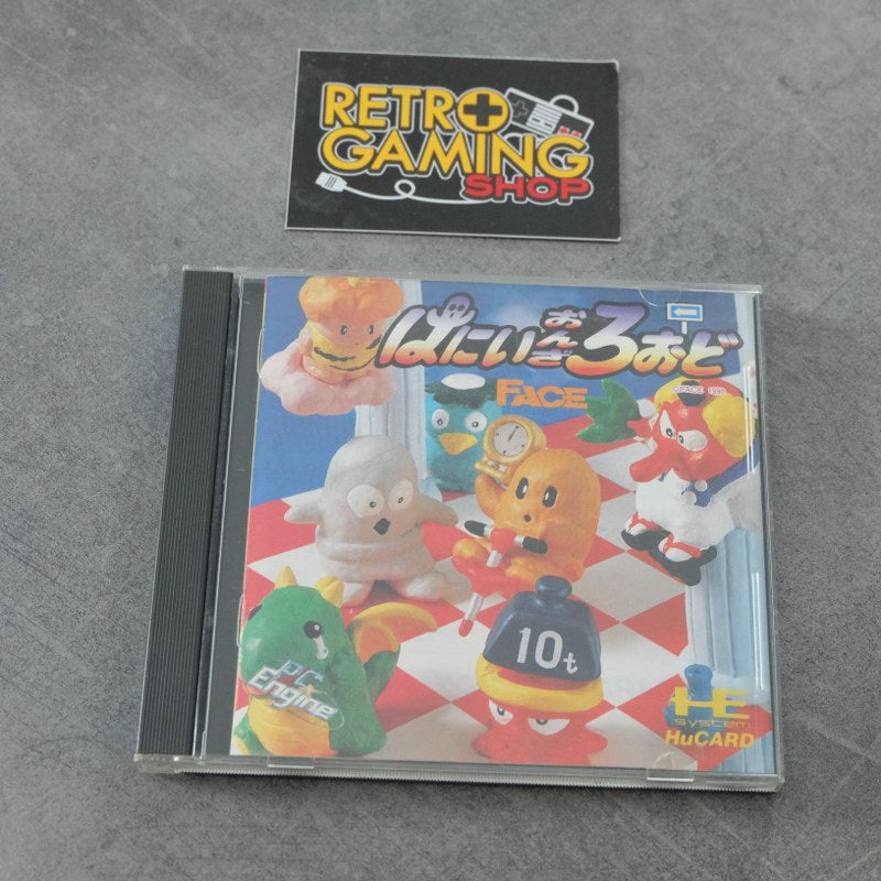 Vendita Hani On The Road - Retrogaming Shop