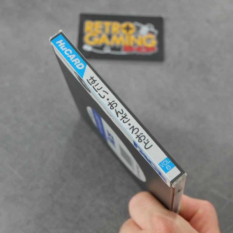 Vendita Hani On The Road - Retrogaming Shop