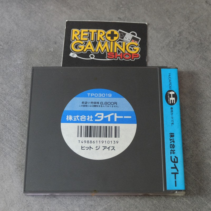 Vendita Hit The Ice The Video Hockey League - Retrogaming Shop