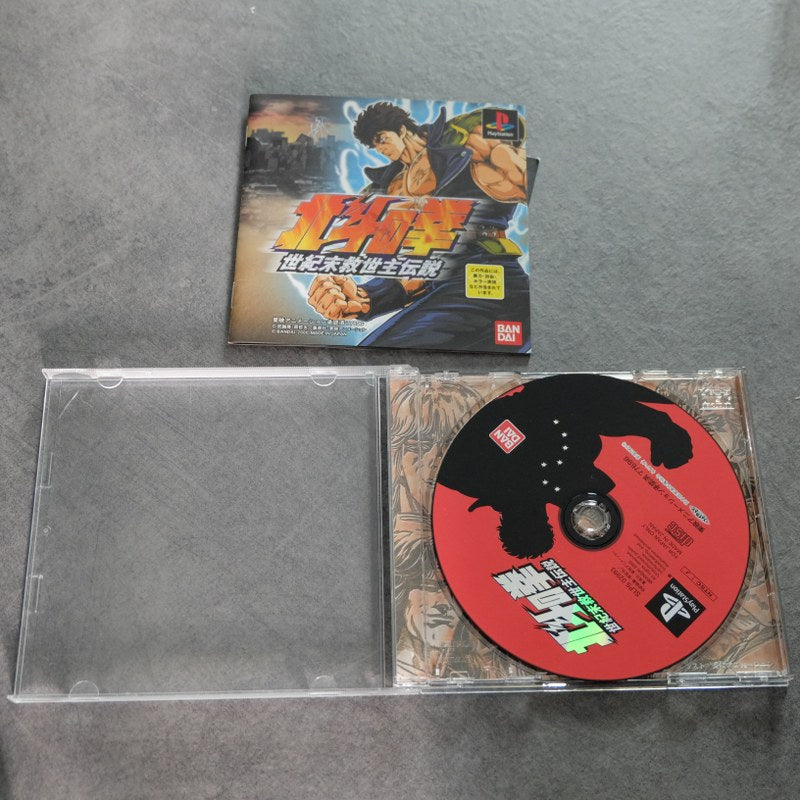 Vendita Hokuto No Ken: Seikimatsu Kyuseishu Densetsu - Retrogaming Shop