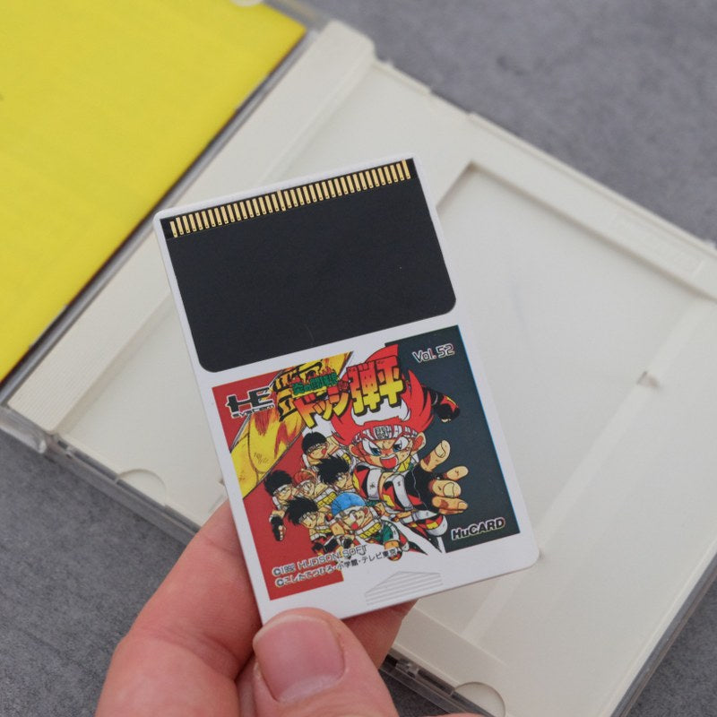 Vendita Honoo No Doukyuuji - Retrogaming Shop