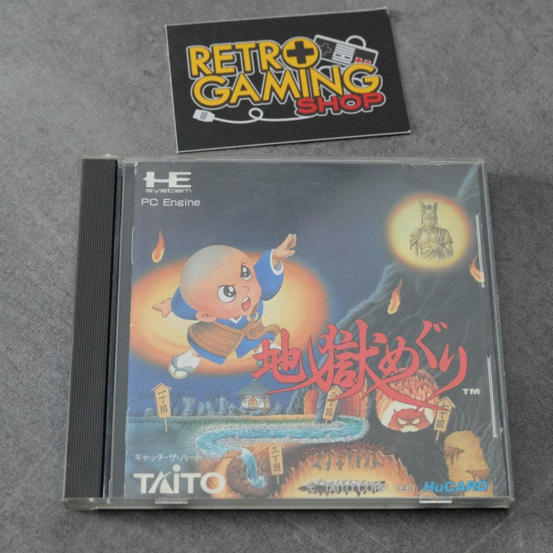 Vendita Jigoku Meguri  Pc Engine - Retrogaming Shop