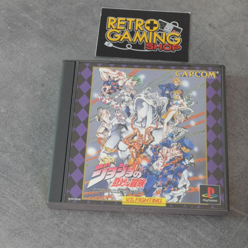 Vendita Jojo no Kimyouna Boken - Retrogaming Shop