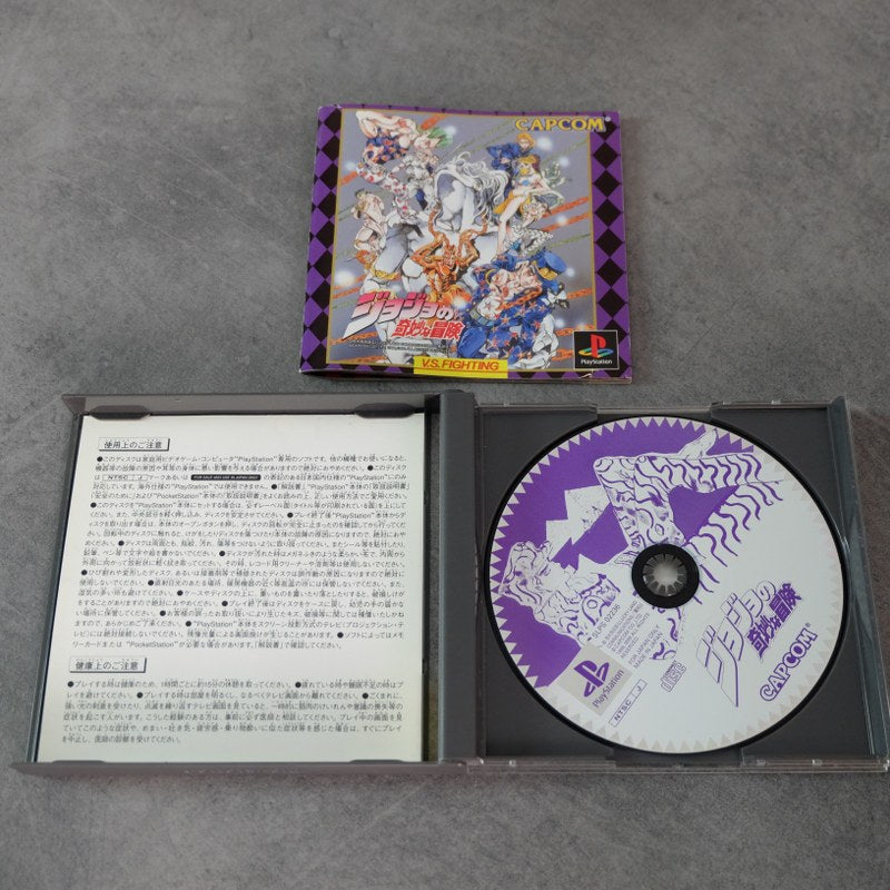 Vendita Jojo no Kimyouna Boken - Retrogaming Shop