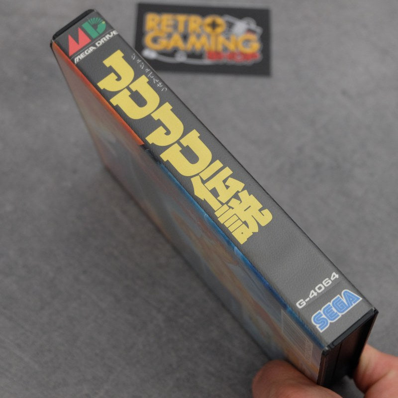 Vendita Juju Densetsu - Retrogaming Shop