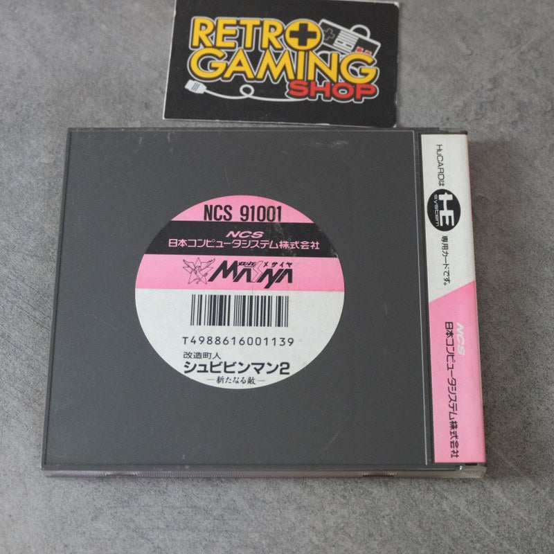 Vendita Kaizou Choujin Shubibinman 2 - Retrogaming Shop