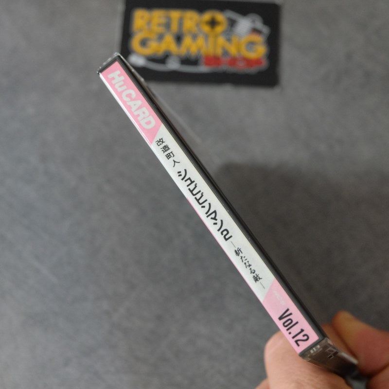 Vendita Kaizou Choujin Shubibinman 2 - Retrogaming Shop