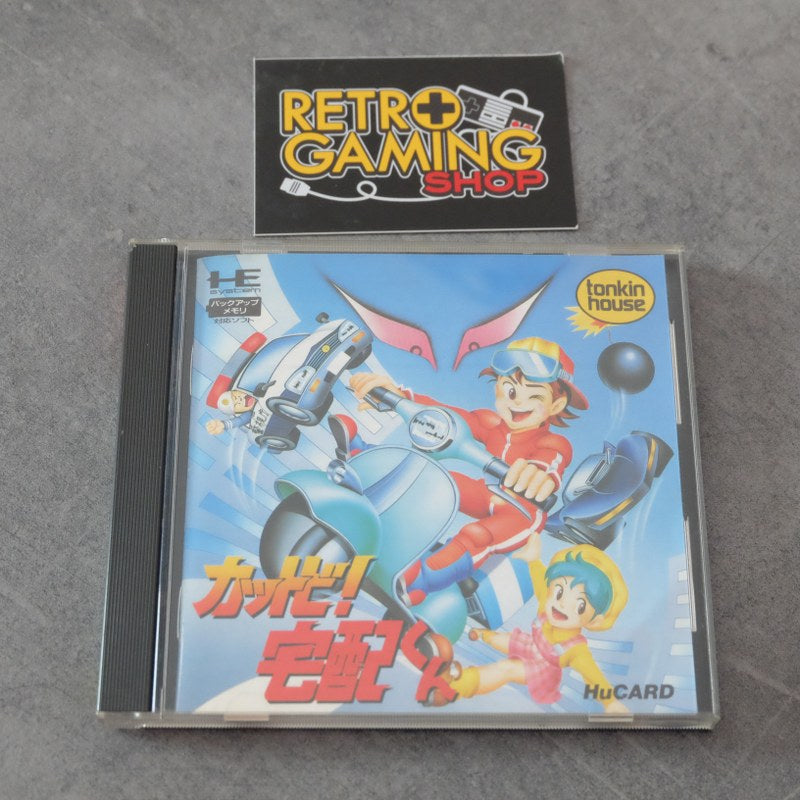 Vendita Kattobi! Takuhai-Kun - Retrogaming Shop