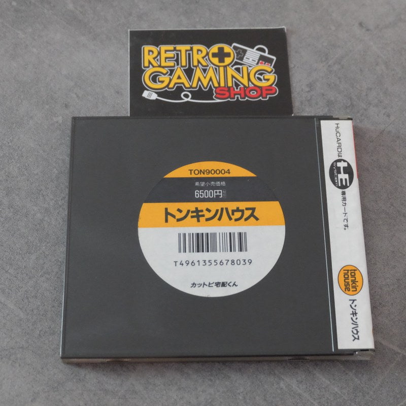 Vendita Kattobi! Takuhai-Kun - Retrogaming Shop