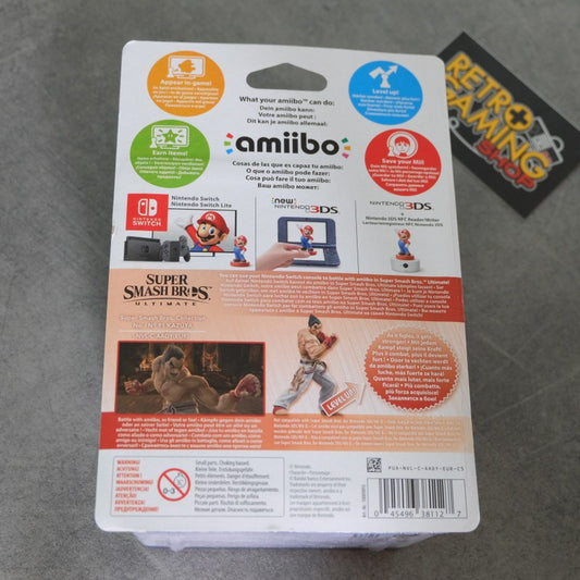 Kazuya No. 91 Amiibo