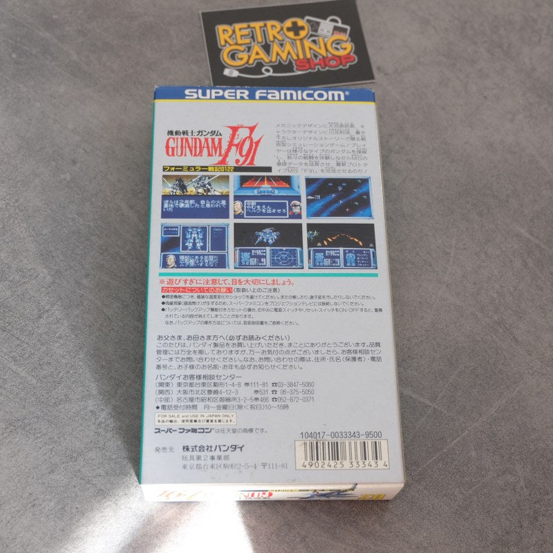 Vendita Kidou Senshi Gundam F91 - Retrogaming Shop