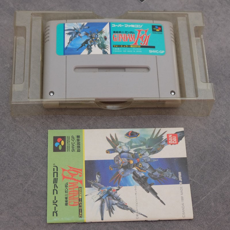 Vendita Kidou Senshi Gundam F91 - Retrogaming Shop