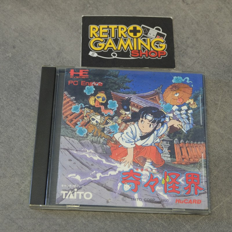 Vendita Ki ki kai kai - Retrogaming Shop