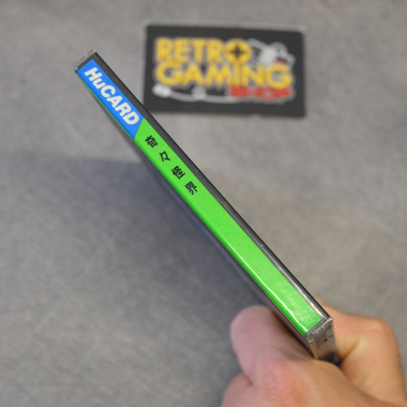 Vendita Ki ki kai kai - Retrogaming Shop