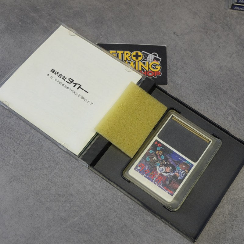 Vendita Ki ki kai kai - Retrogaming Shop