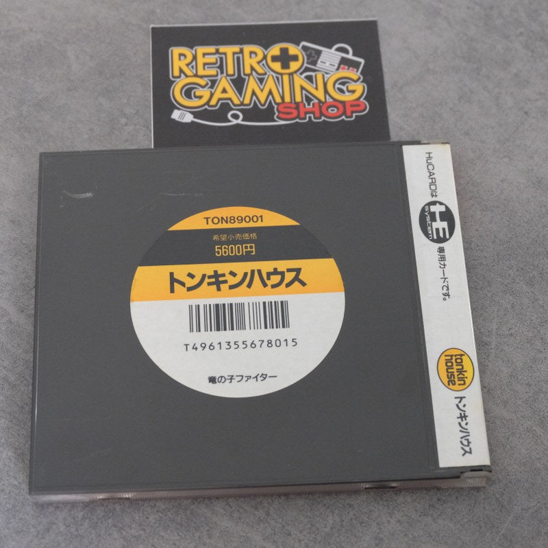 Vendita TatsunoKo Fighter - Retrogaming Shop